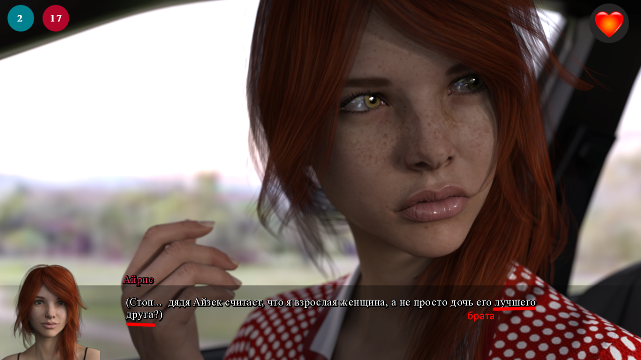 Screenshot_29