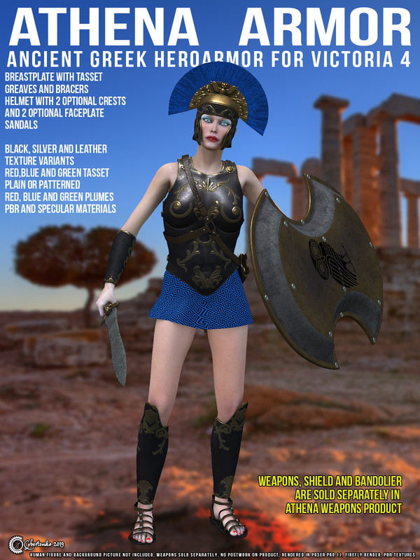 Athena Armor