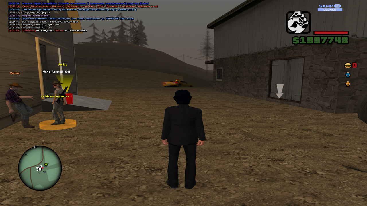 Grand Theft Auto San Andreas Screenshot 2026 01 04 20 27 04 15