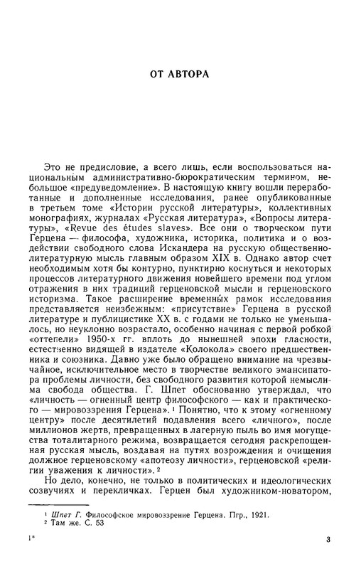 p0004