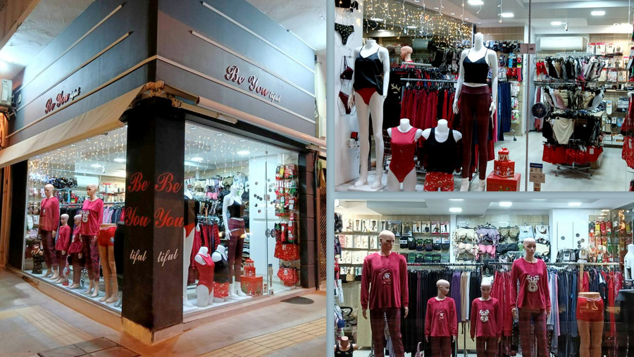 κοζάνη, ειδήσεις, νέα, Πτολεμαΐδα