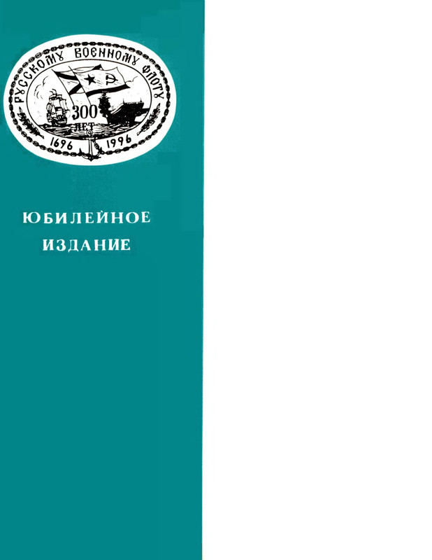 3-p0324