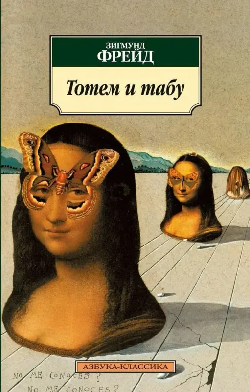 p0000