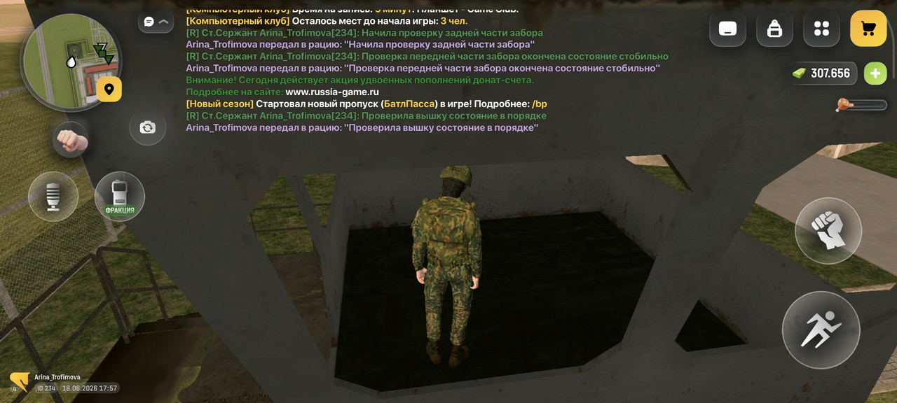 Screenshot 2026 06 18 17 57 23 361 com russia game