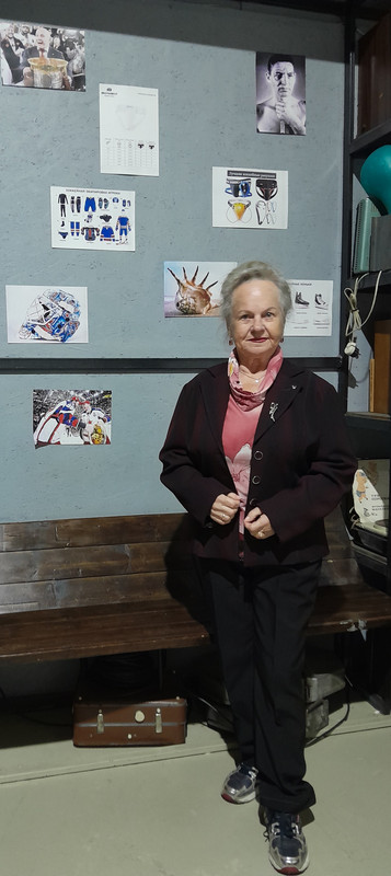 Конференция 1