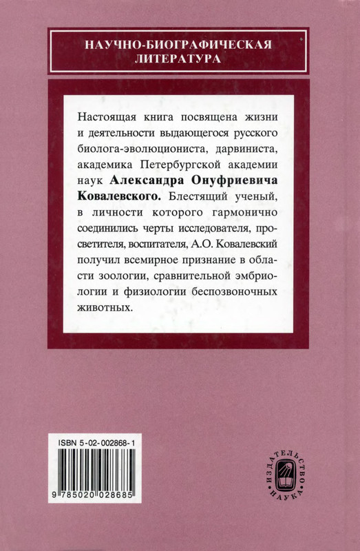 p0000-2
