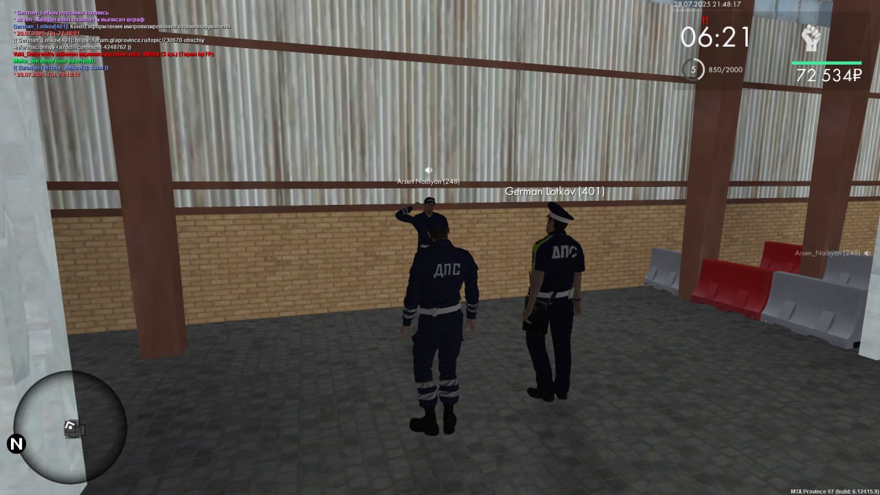 photo_2025-07-30_17-36-11