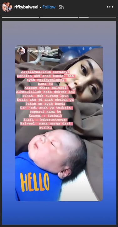 Instagram @rifkybalweel