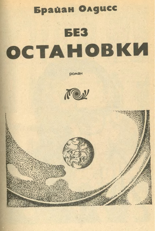 p0275