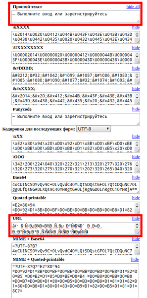 Согласно обнародованным данным мотоциклы с системой ABS на 37% Согласно обнародованным данным мотоциклы с системой ABS на 37%