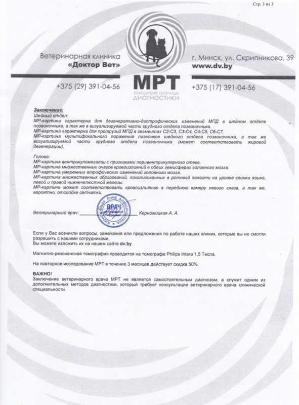 86177164-B43E-467D-86A6-AE009D5BFB61