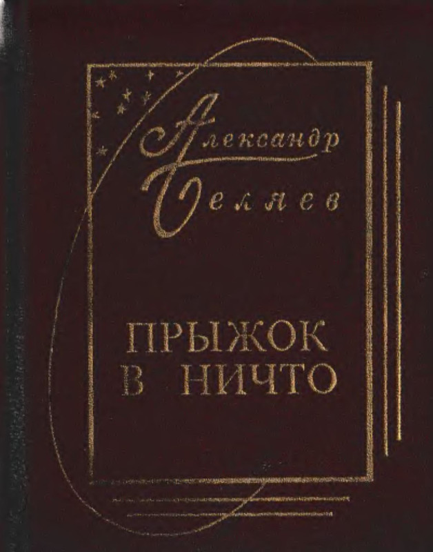 p0001