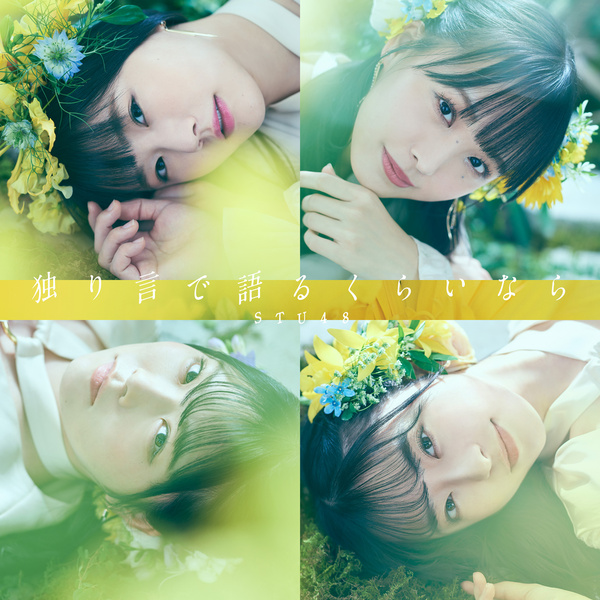 cover03