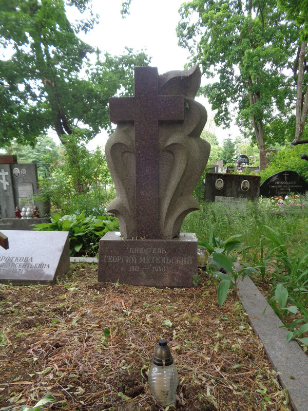 1944px-Metelski-grave-1