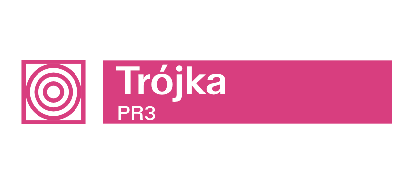 tro-jka-new.png