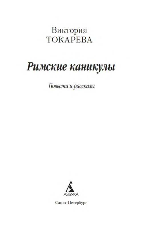 p0003