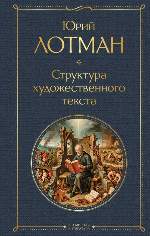 cover1-w820-(1)