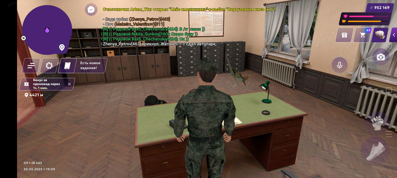 Screenshot_2025-05-30-19-10-08-39_fc884cf2a885a0e97c700c7a73da7245