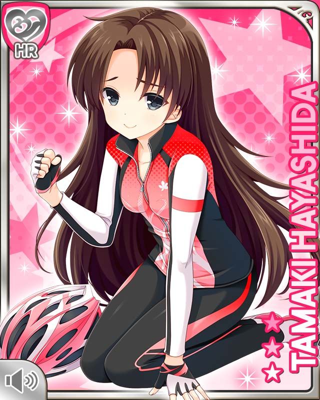 222-Tamaki-1