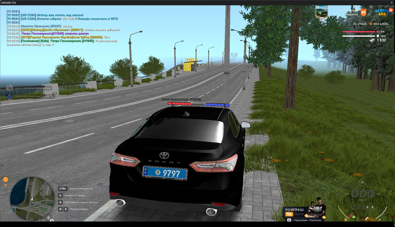 gta_sa_3VdIXUKpKc