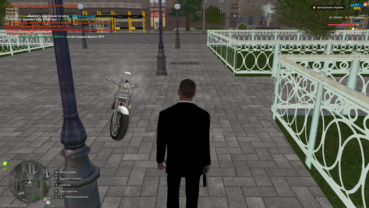 Grand Theft Auto San Andreas Screenshot 2026 06 04 13 44 45 37