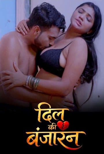 Dil Banjara (2026) Season 1 Episode 2 (Jugnutv Originals)