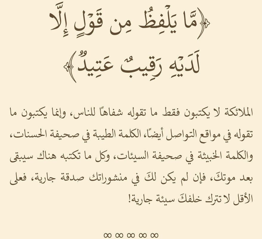 Screenshot_20220809-142554_Kindle