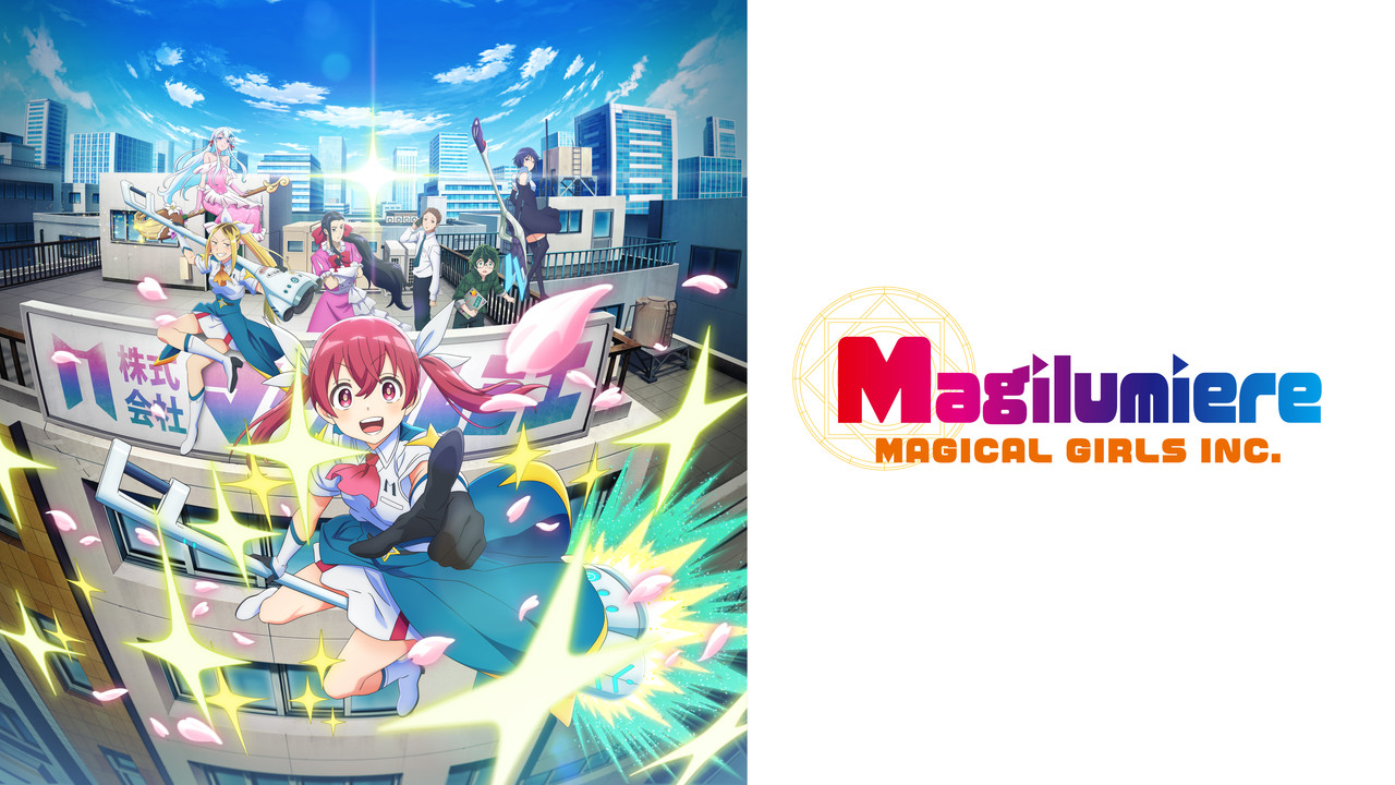 Movie cover image