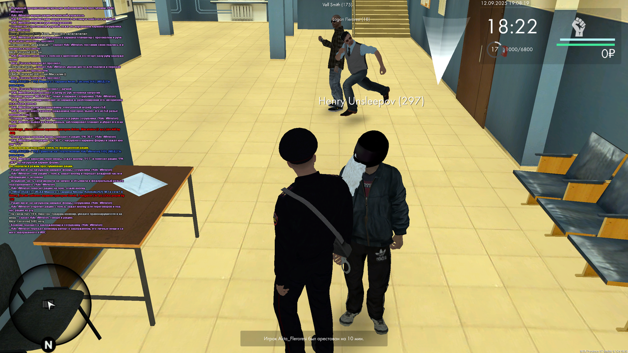 mta-screen_2025-09-12_20-08-19