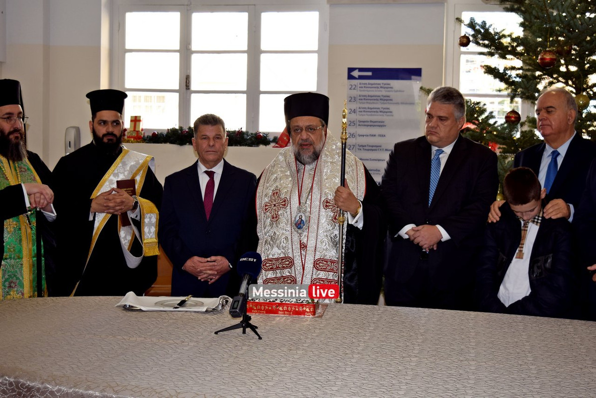 ΠΙΤΑ ΠΕΡΙΦΕΡΕΙΑ DSC_0739