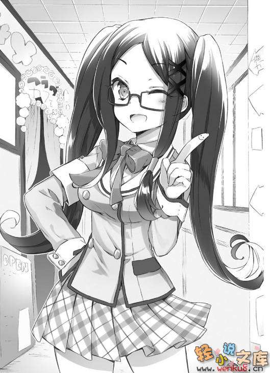 Illu10.jpg