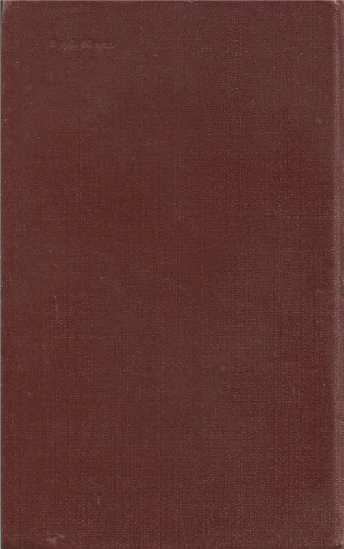 p0611