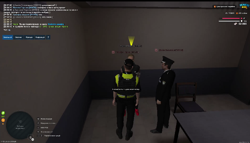 Screenshot 2025 11 17 230949