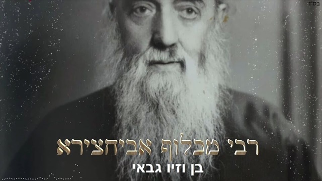 תמונה