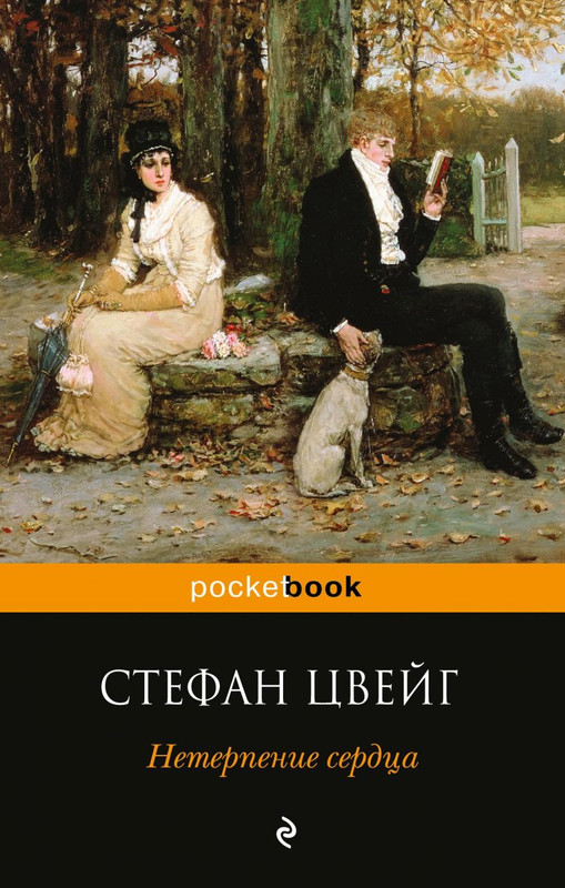 cover1-w820