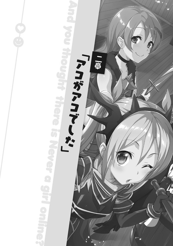 embed0012-HD.jpg