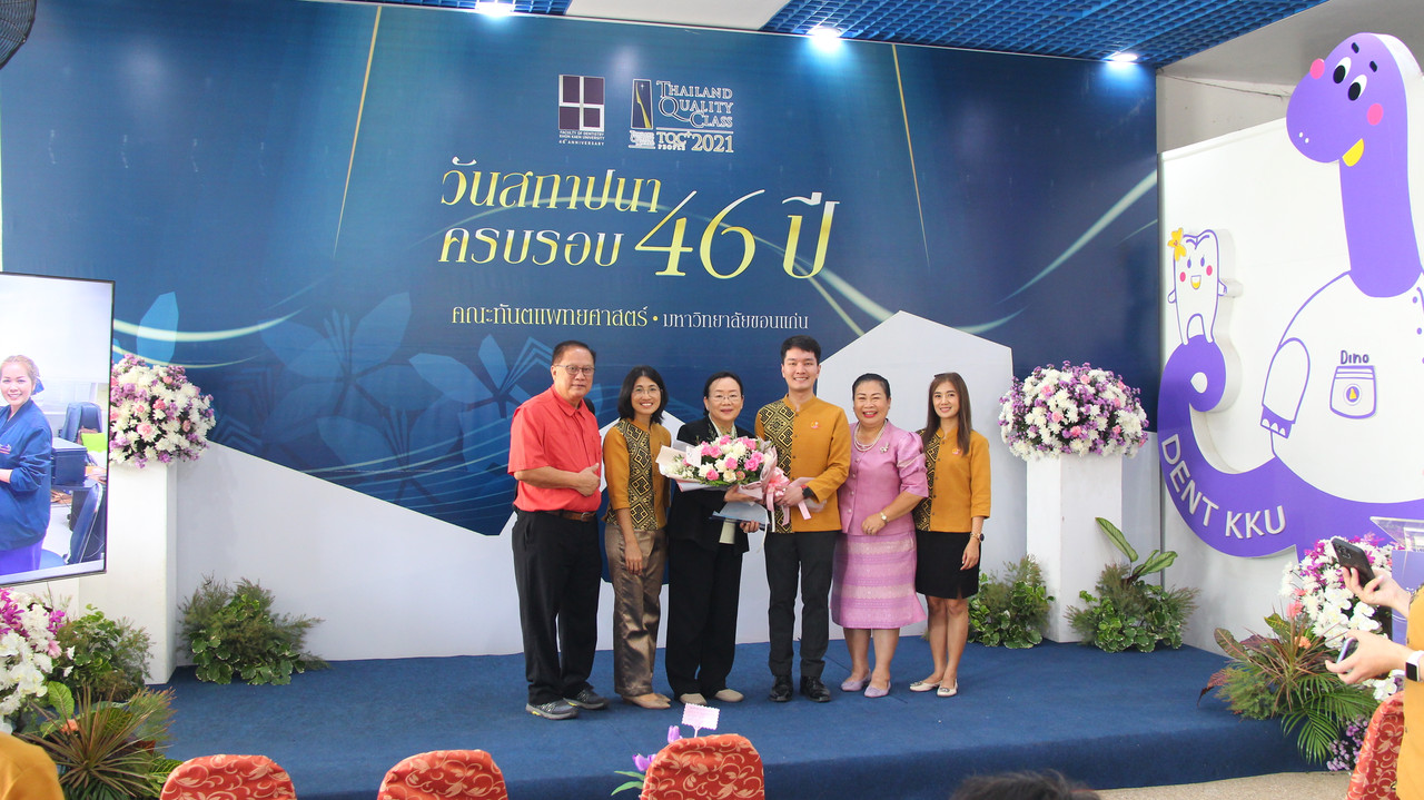 IMG-7284