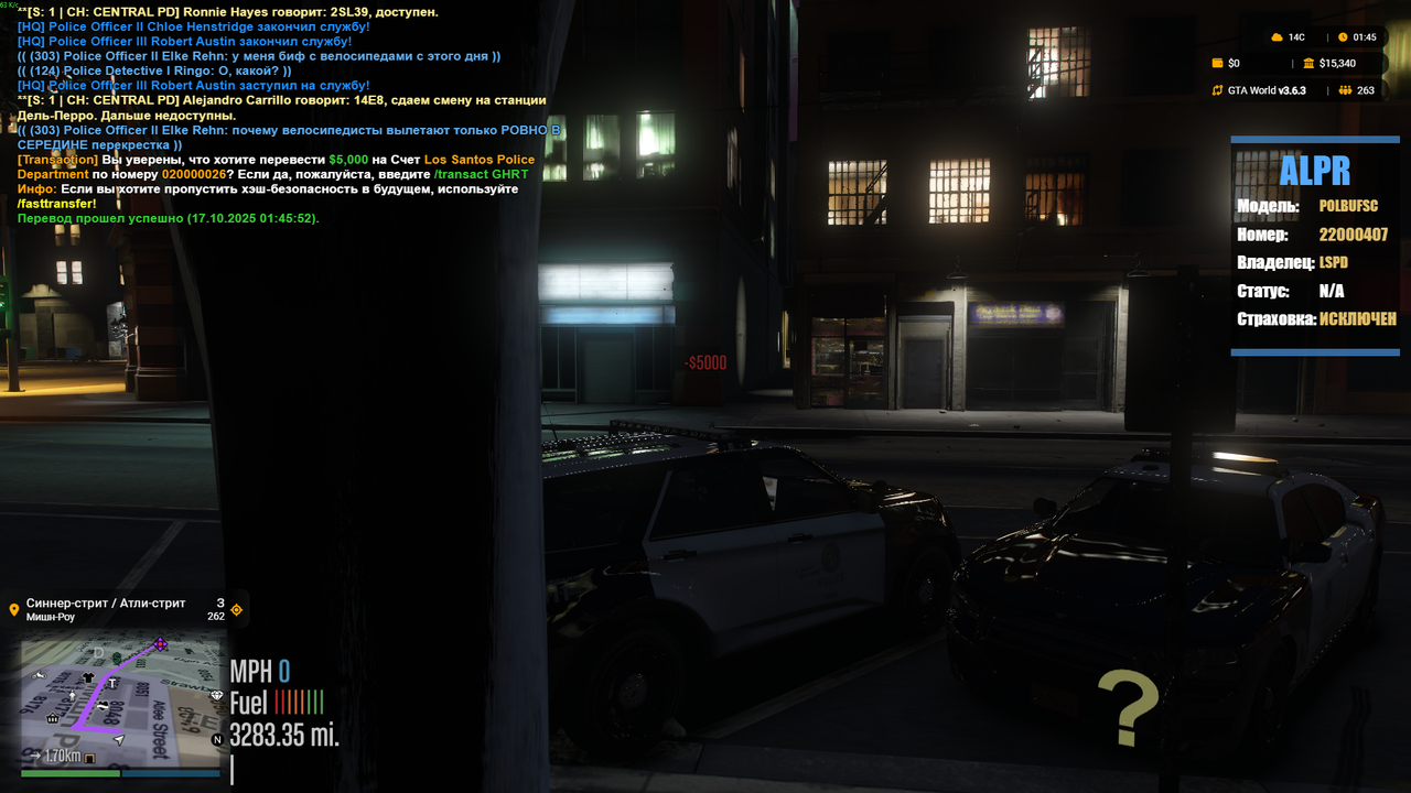 Grand Theft Auto V Screenshot 2025.10.17 - 01.45.55.40