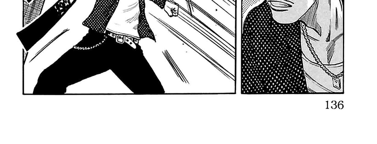 Saigo-no-Worst-c01-19-04