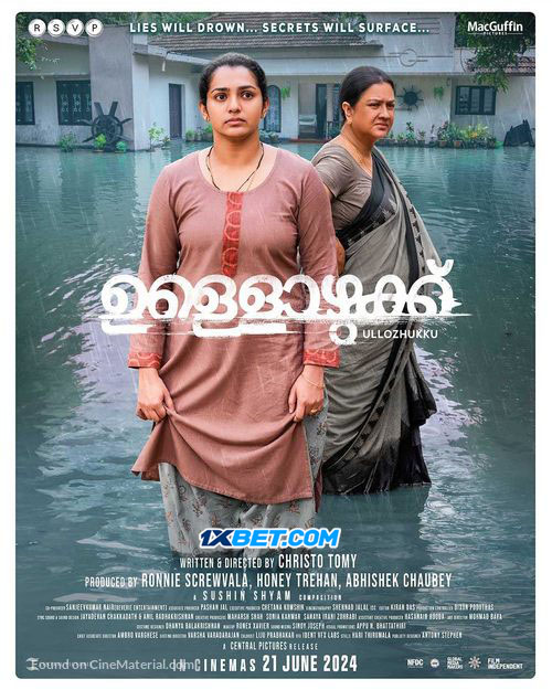 Ullozhukku (2024) Bengali Dubbed 1080p HQ CAMRip Online Download