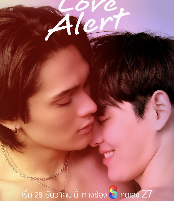 A-nh-ma-n-hi-nh-2025-12-22-lu-c-13-36-12