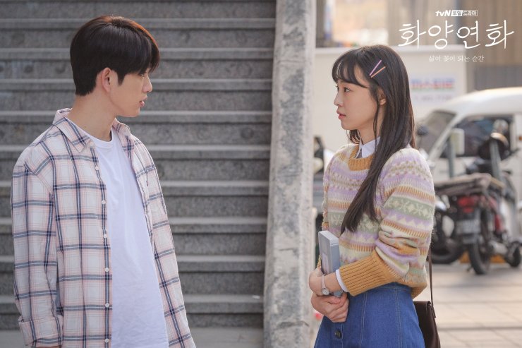 salah satu adegan dalam drama Korea When My Love Blooms