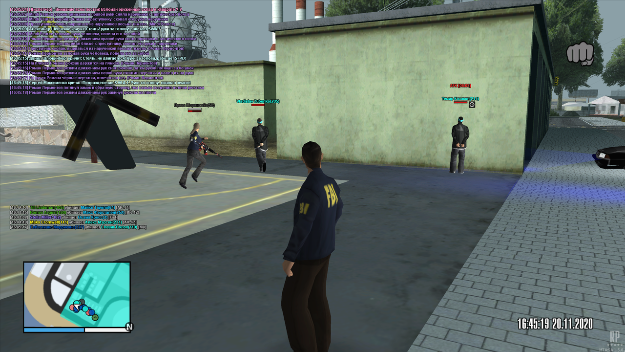 mta-screen_2020-11-20_16-45-14