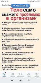 https://i.postimg.cc/RVSJ7nfx/a4243ab3d74cc7e3c40a3f5e7eab36d1.jpg