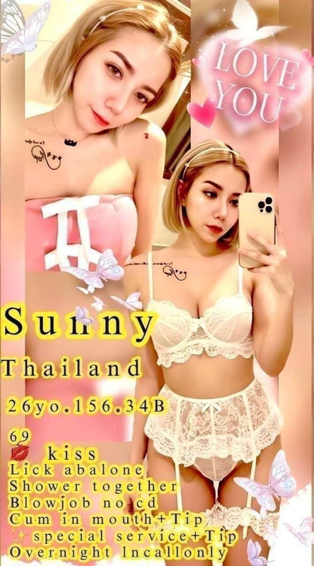 AS4-250-ATH