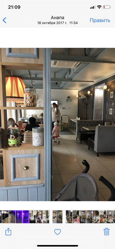 CCE1EE40-ED47-4173-BAE4-F853F66B0A2D