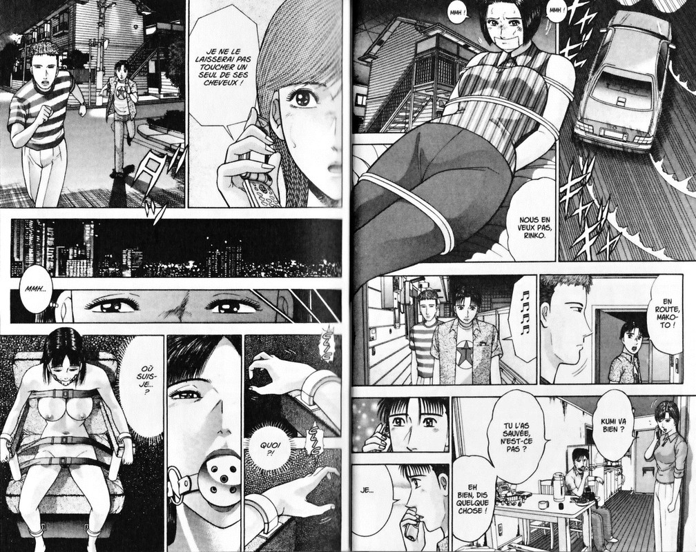 Blood RainVol9-2