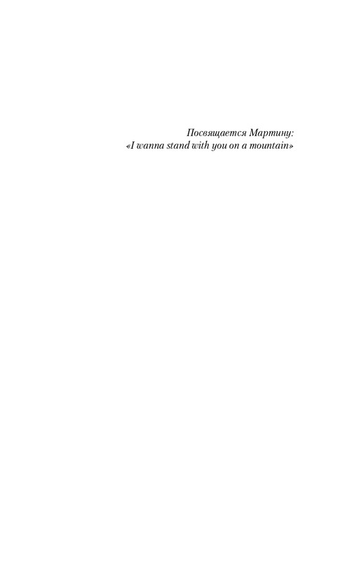 ITD000000001241322-page-0005