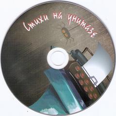 сканирование0008
