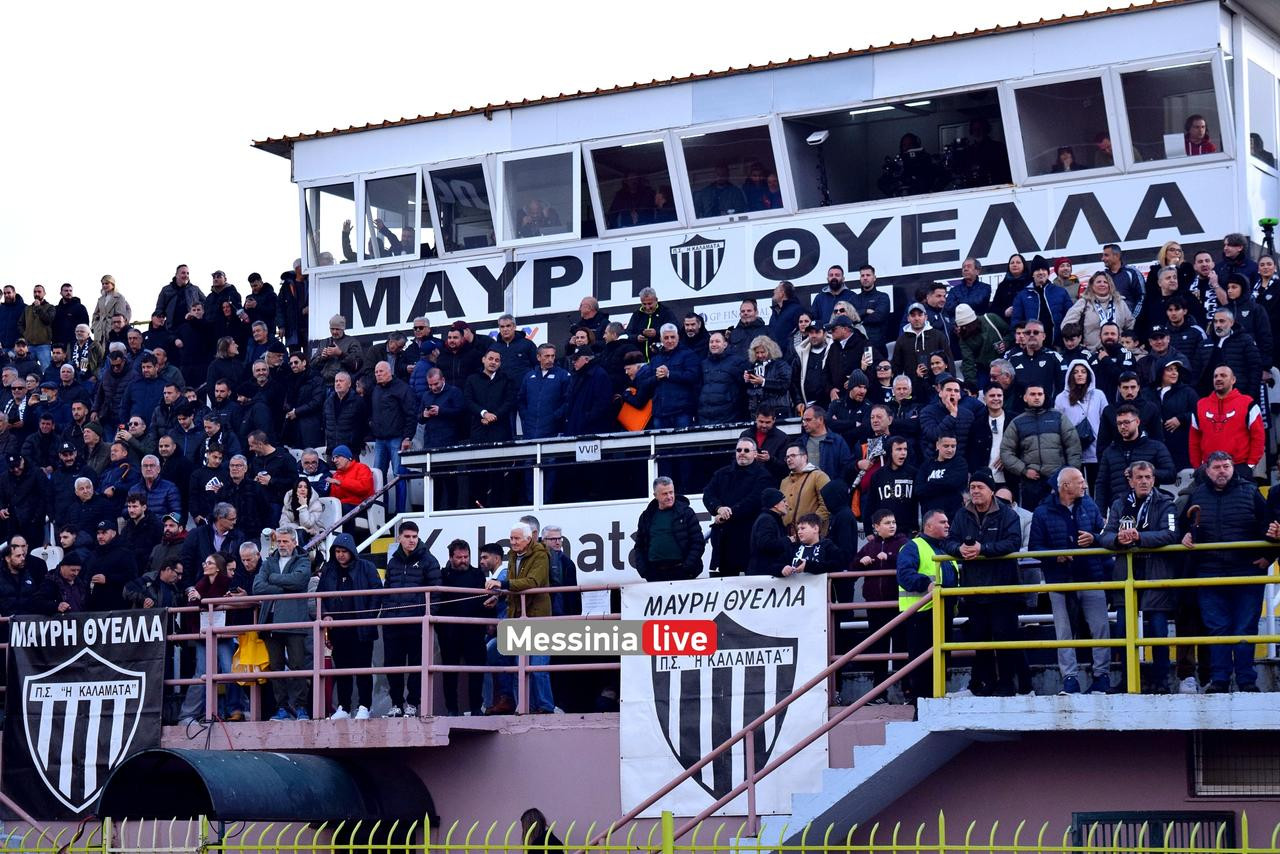 22KALAMATA-PANIONIOS-DSC-0489